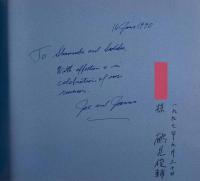 【洋書】The Inuit print
