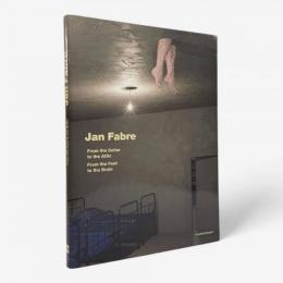 【ドイツ語・英語洋書】From the cellar to the attic, from the feet to the brain