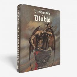 【フランス語洋書】Dictionnaire du diable（悪魔の事典）