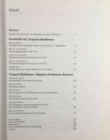 【ドイツ語洋書】Nilpferde an der Isar: Eine Geschichte des Tierparks Hellabrunn in München（イザール川のカバたち：ミュンヘン・ヘラブルン動物公園の歴史）