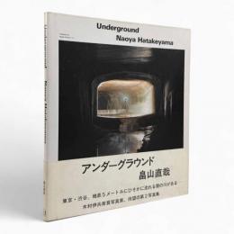 Underground