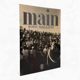 Main: foto magazine 8号