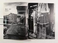 Main: foto magazine 8号