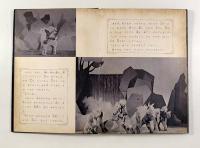 そんごくう〈トッパンの木馬座えほん3〉