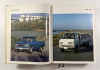トヨタ自動車30年史