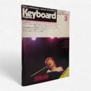 特集：最先端キーボード研究〈Keyboard magazine第6巻第3号〉