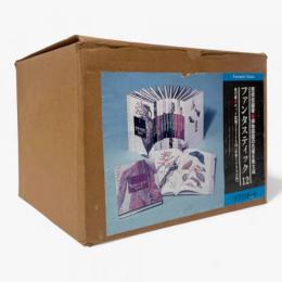 Fantastic dozen 全12冊揃い