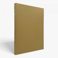 シャルダン『イスファハーン誌』研究 : 17世紀イスラム圏都市の肖像〈東京大学東洋文化研究所報告・東洋文化研究所叢刊第17輯〉