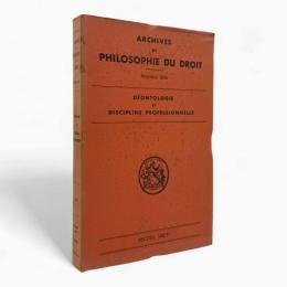 【フランス語洋書】Déontologie et discipline professionnelle〈Archives de philosophie du droit〉（職業倫理と職業規律）