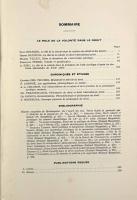 【フランス語洋書】Le role de la volonté dans le droit〈Archives de philosophie du droit〉（法における意志の役割）