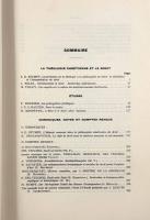 【フランス語洋書】La théologie chrétienne et le droit〈Archives de philosophie du droit〉（キリスト教神学と法）