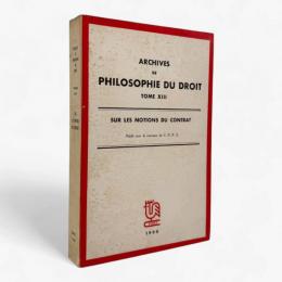【フランス語洋書】Sur les notions du contrat〈Archives de philosophie du droit〉（契約概念について）