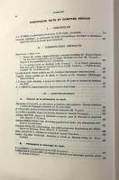 【フランス語洋書】L'interprétation dans le droit〈Archives de philosophie du droit〉（法における解釈）