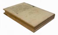 小説のテクスト : ヌーボオー・ロマンの理論のために〈現代文芸評論叢書〉