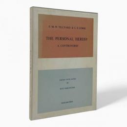 The personal heresy: a controversy（詩における個性）