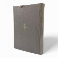 アウグスティヌス ボエティウス〈世界古典文学全集 第26巻〉