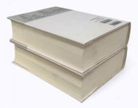 1968：若者たちの叛乱とその背景/叛乱の終焉とその遺産 全2冊揃い