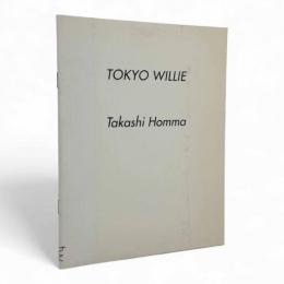 Tokyo Willie