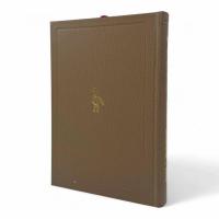 タキトゥス〈世界古典文学全集 第22巻〉
