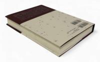 監獄の誕生 : 監視と処罰　新装版