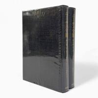 人間的な、あまりに人間的な : 自由なる精神のための書〈ニーチェ全集 第1期 第6巻・第7巻〉上下巻揃い