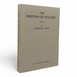 The writing of English 2vols.
