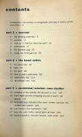 【洋書】Exotica: fabricated soundscapes in a real world