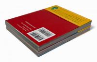 ムンバイなう。 : インドで僕はつぶやいた 全2冊揃い