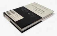 差分 : 「差をとる」ことで新しい何かが生まれる
