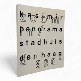 【オランダ語・英語洋書】Zoom in / Turn around