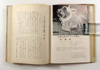 世界の犬・日本の犬