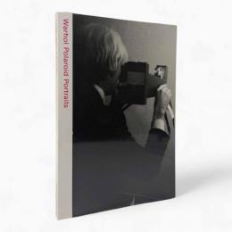 Warhol Polaroid Portraits