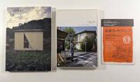 鈴木昭男展 : 点気 