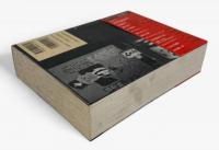 東京1934～1993〈フォト・ミュゼ〉