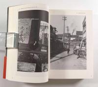東京1934～1993〈フォト・ミュゼ〉