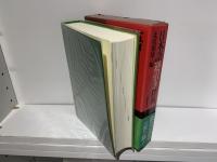 日本語逆引き辞典