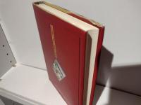 近江商人幕末・維新見聞録