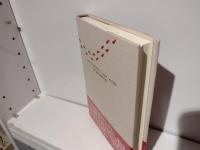 歴史の楽しさ : 地域を歩く