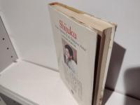 私塾 : 近代日本を拓いたプライベート・アカデミー