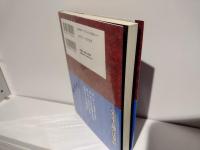 最強・最功徳の真言題目弘法大師の法華経