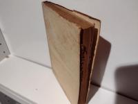 定本愛國百人一首解説