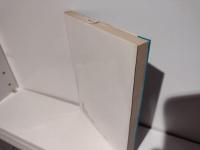 シルクロード建築考