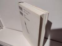 村からのたより : 入会・家族・生業 : 変わる村々の記録