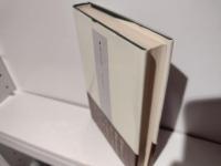 維新後道徳の頽廃せしことを論ず : 教育論・道徳論・廃娼論