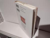 武者小路実篤とその世界