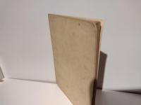 正調追分節歌詞集―日本民謡中の異彩