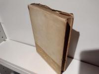 五山文学 : 大陸文化紹介者としての五山禅僧の活動