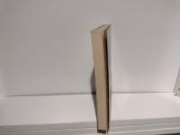 照範上人と団十郎