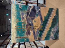 平成洛中洛外図