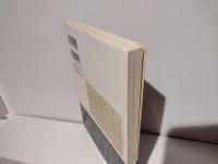 良寛草庵雪夜作 : やすらぎを筆に託して